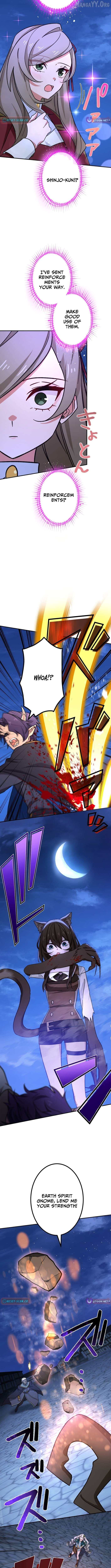 The strongest assassin gets transferred to another world with his whole class Chapter 117 page 10