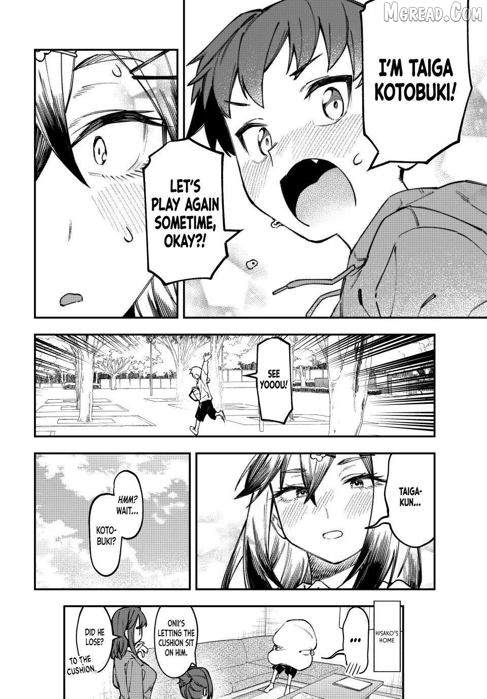 Seitokai ni mo Ana wa Aru! Chapter 116 page 8