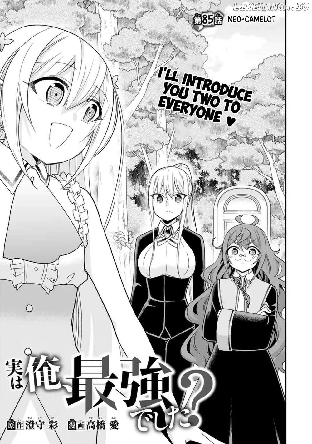 Jitsu wa Ore, Saikyou deshita? Chapter 85 page 1