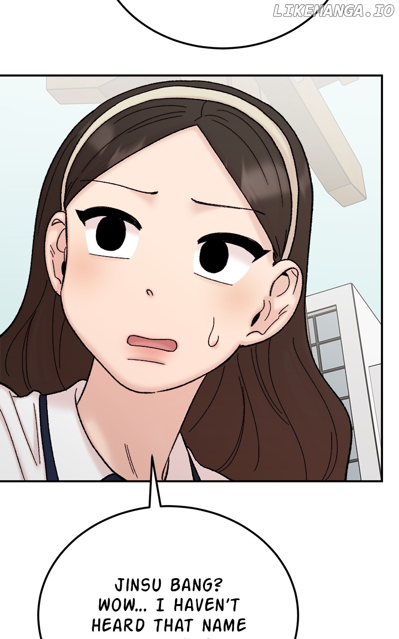 My Dud To Stud Boyfriend Chapter 117 page 84