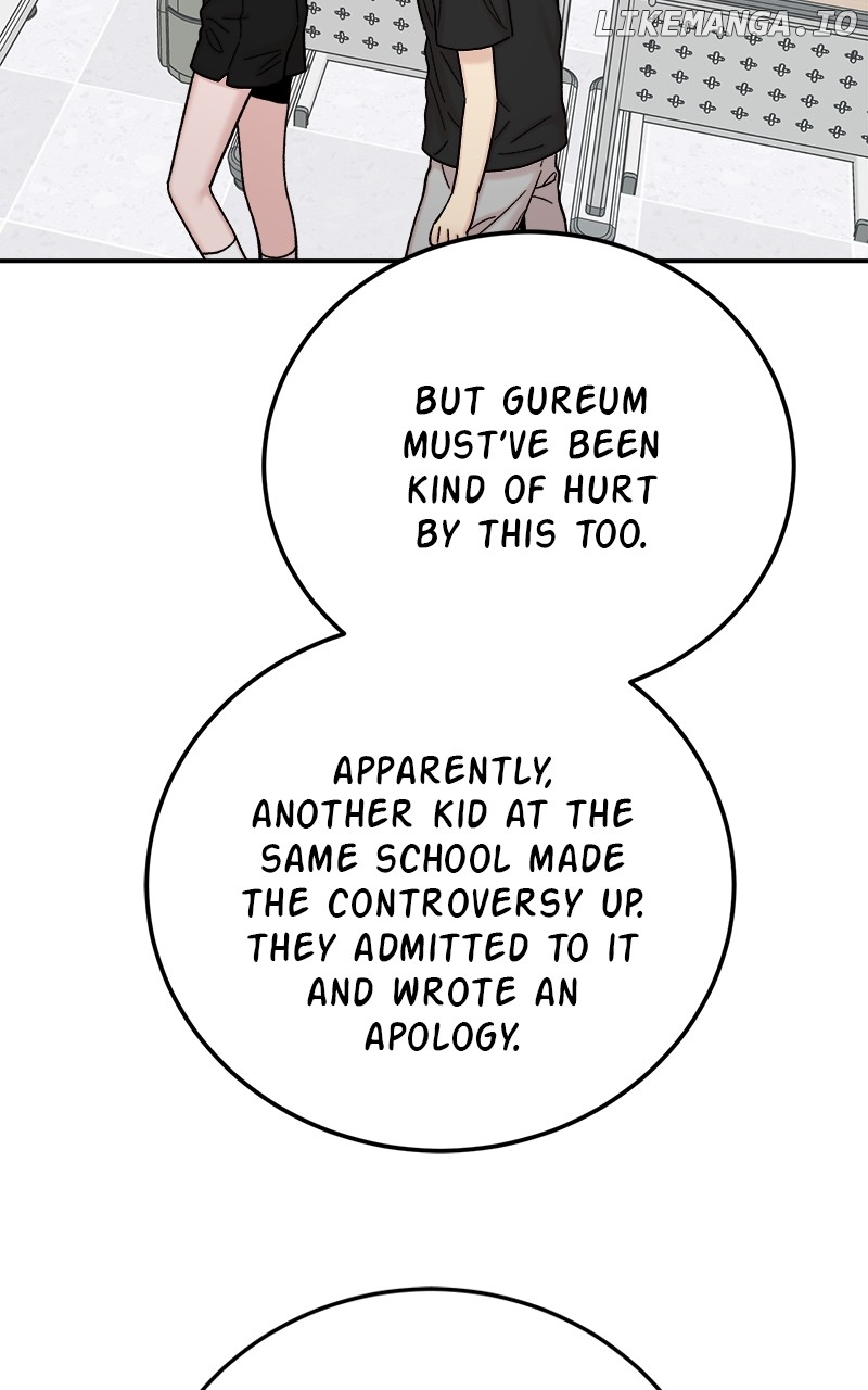 My Dud To Stud Boyfriend Chapter 117 page 118