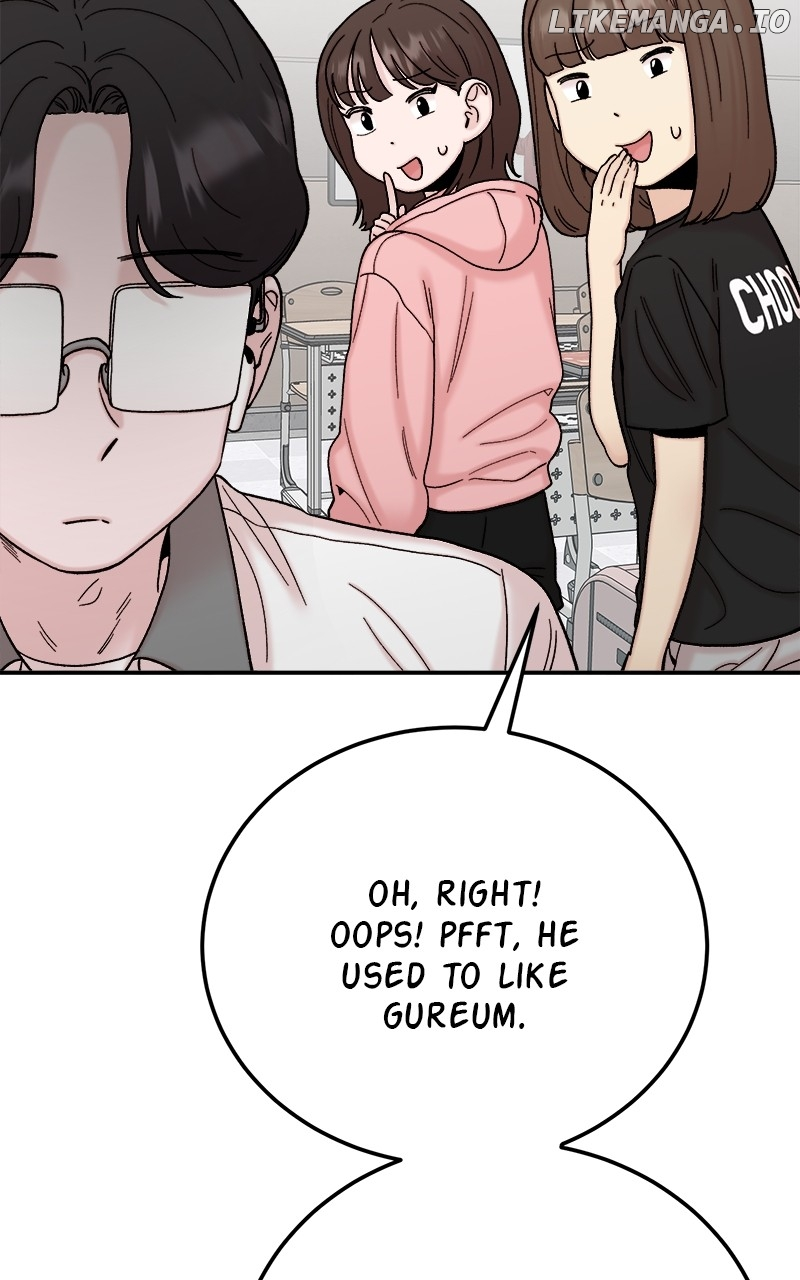 My Dud To Stud Boyfriend Chapter 117 page 122