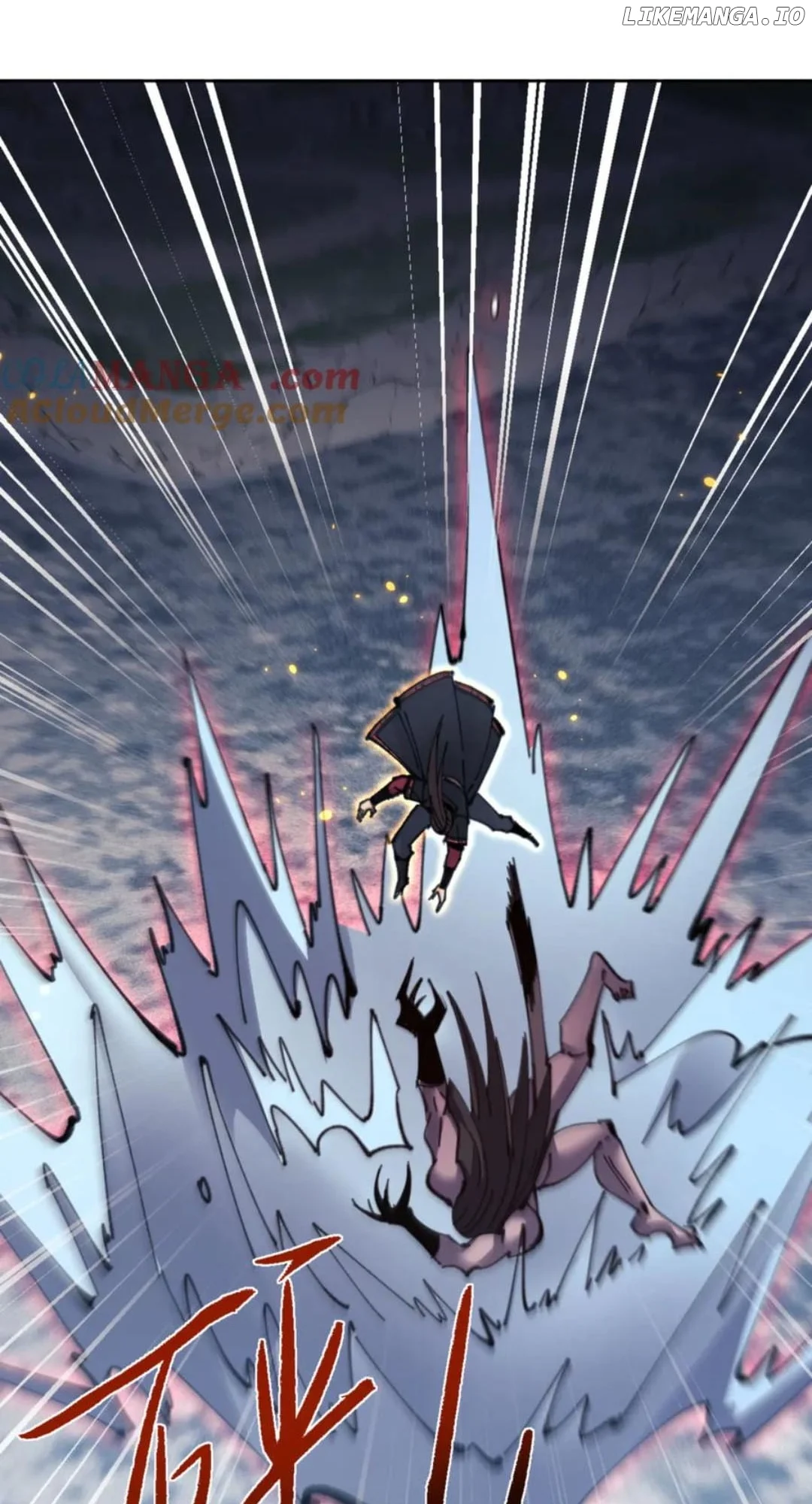 Master: This rebellious disciple is definitely not the Holy Son Chapter 116 page 22