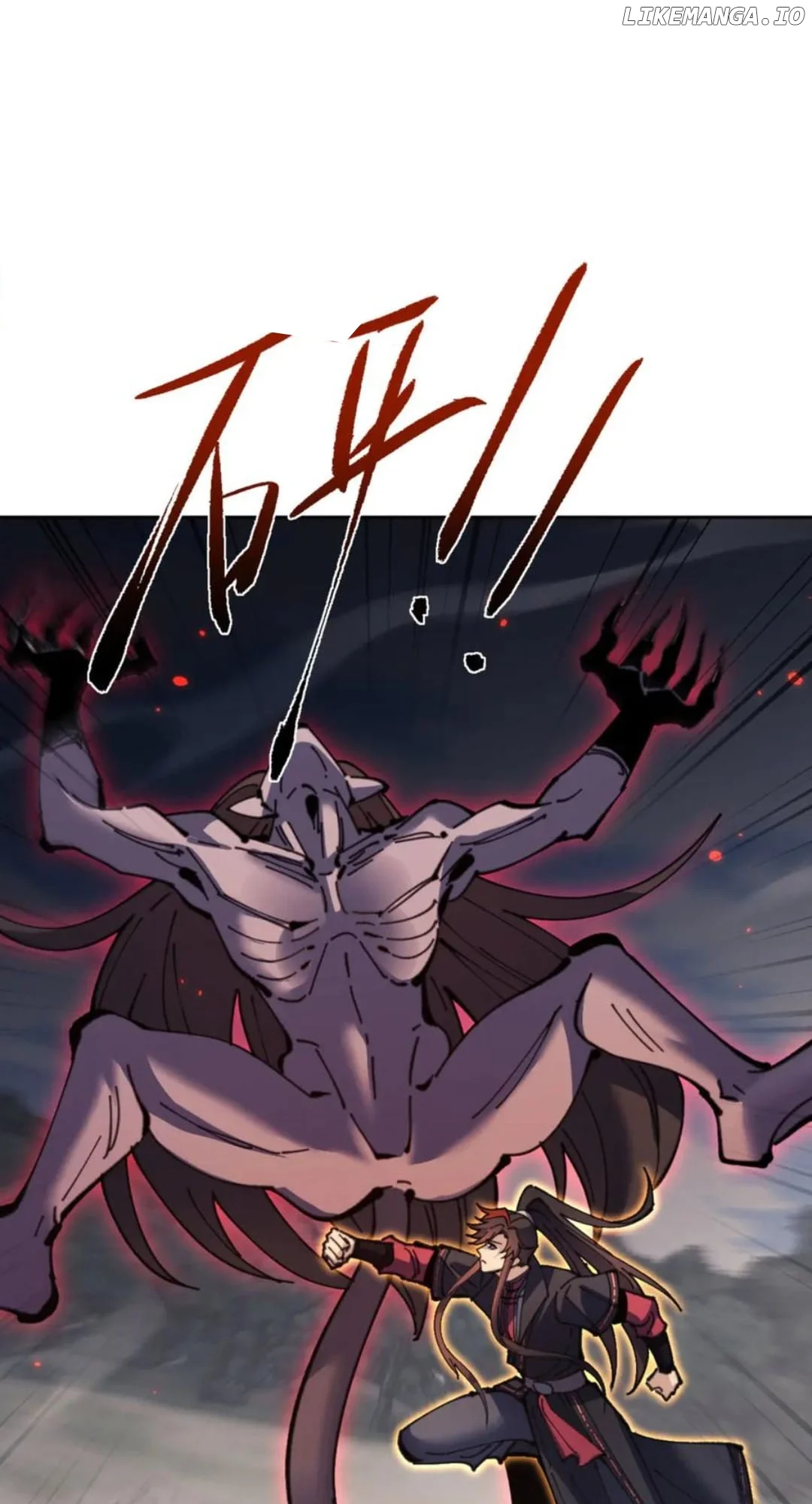 Master: This rebellious disciple is definitely not the Holy Son Chapter 116 page 17
