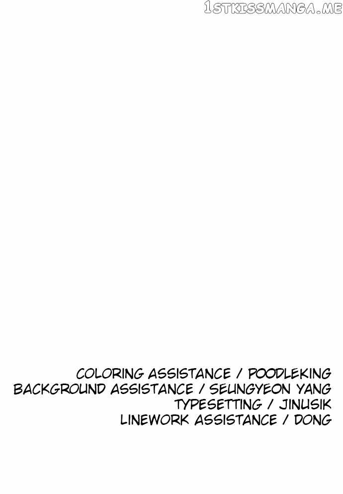 Build Up Chapter 118 page 124