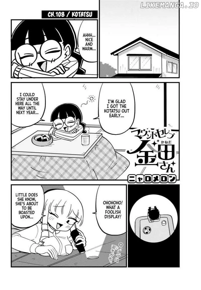 Mount Celeb Kaneda-San Chapter 108 page 1