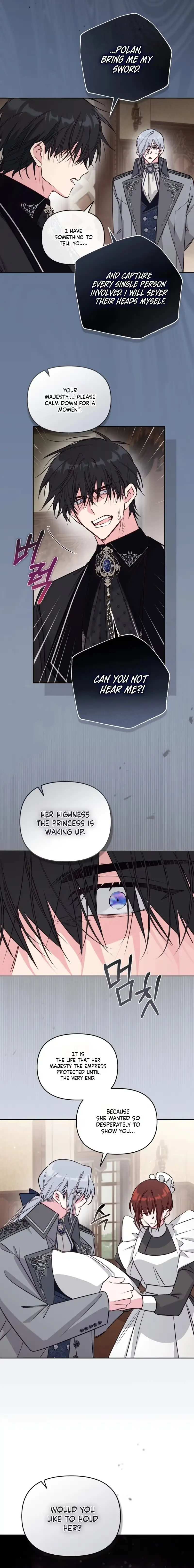 Philomel the Fake Chapter 116 page 5