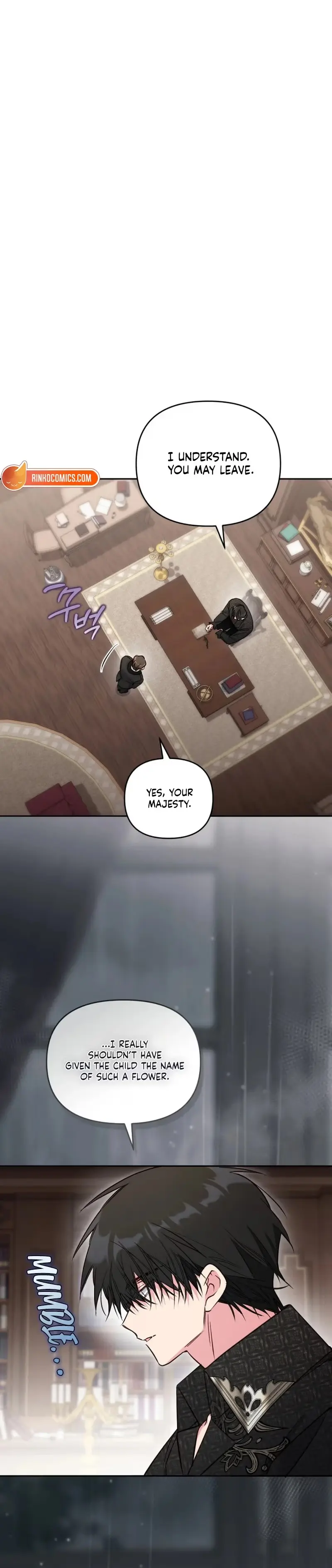 Philomel the Fake Chapter 116 page 16