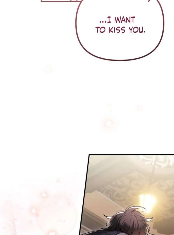 A Beast Swallowed by a Flower Chapter 117 page 44