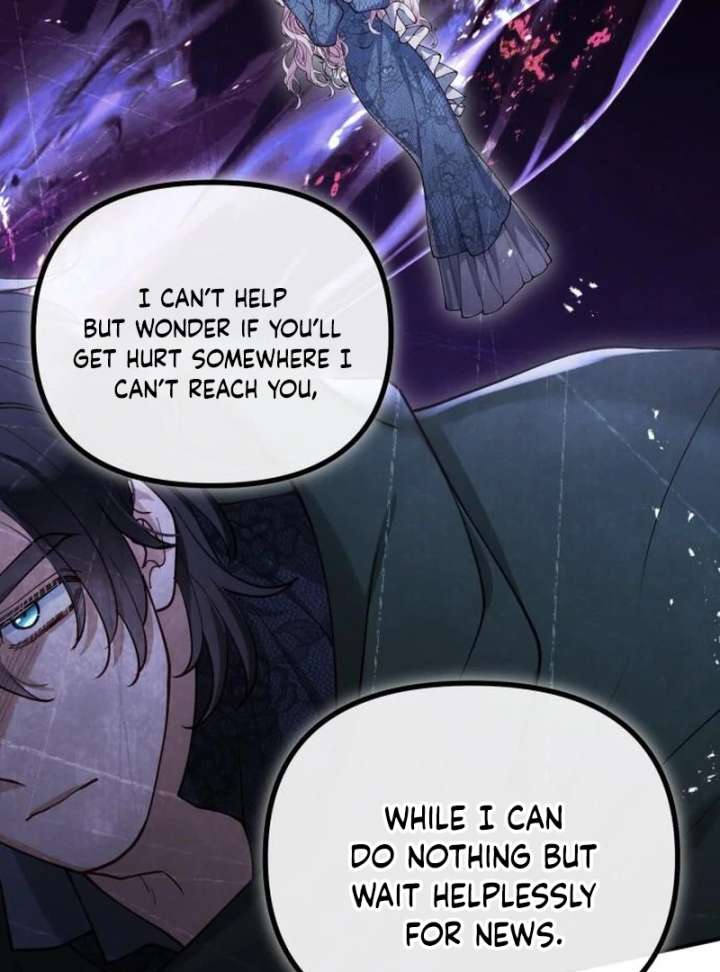 A Beast Swallowed by a Flower Chapter 117 page 30