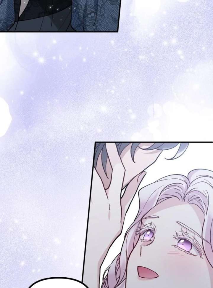 A Beast Swallowed by a Flower Chapter 117 page 18