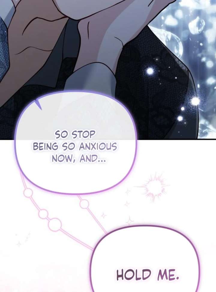 A Beast Swallowed by a Flower Chapter 117 page 25