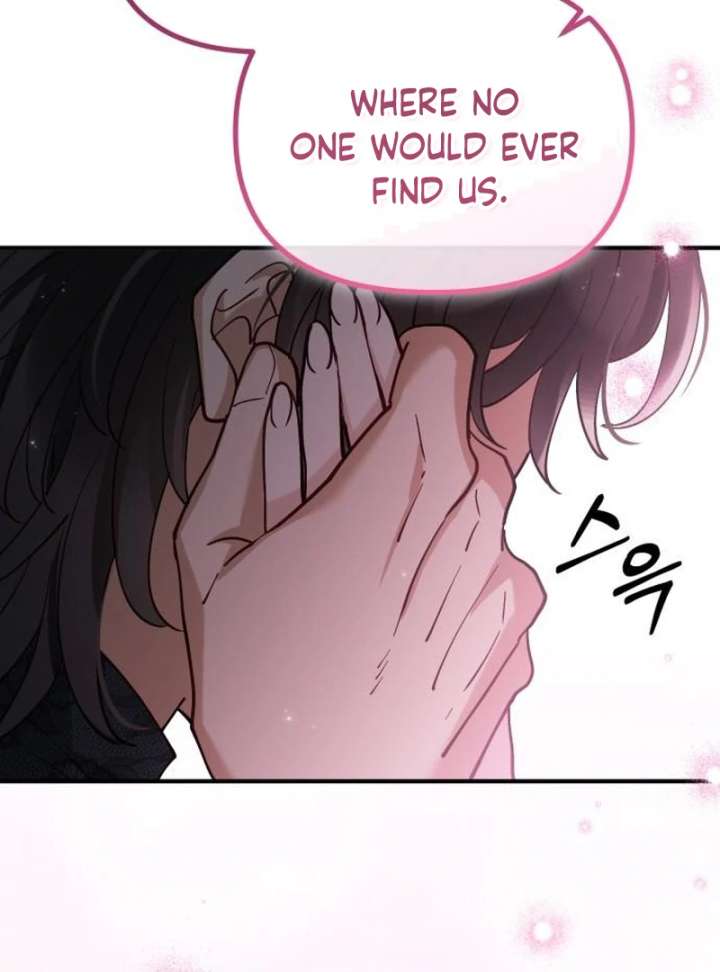 A Beast Swallowed by a Flower Chapter 117 page 35