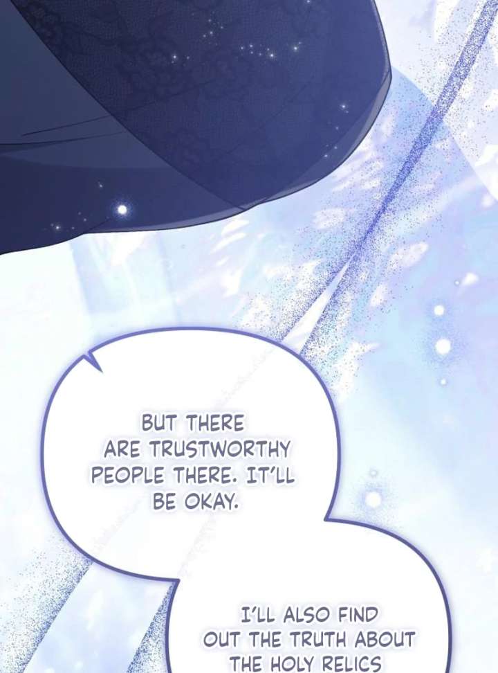 A Beast Swallowed by a Flower Chapter 117 page 23