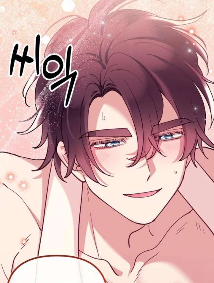 A Beast Swallowed by a Flower Chapter 117 page 91