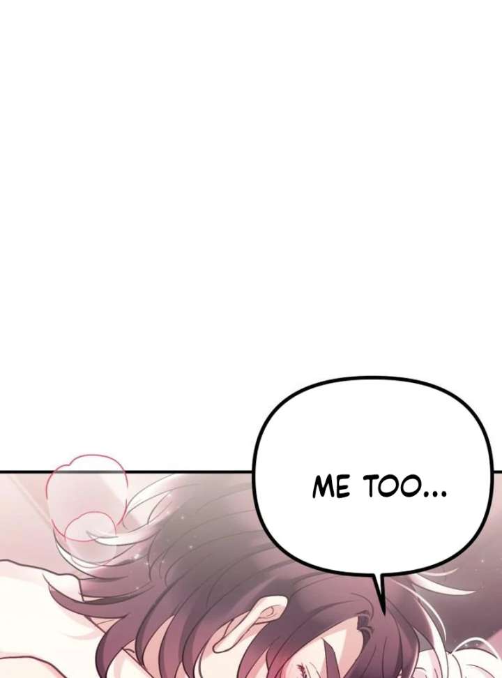 A Beast Swallowed by a Flower Chapter 117 page 77