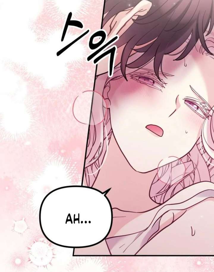 A Beast Swallowed by a Flower Chapter 117 page 66