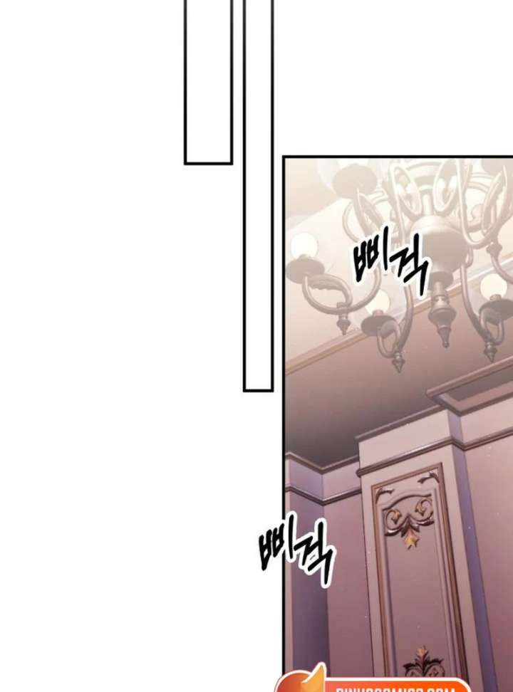 A Beast Swallowed by a Flower Chapter 117 page 63