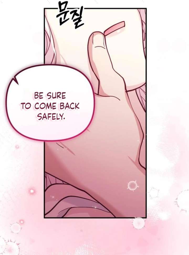 A Beast Swallowed by a Flower Chapter 117 page 80