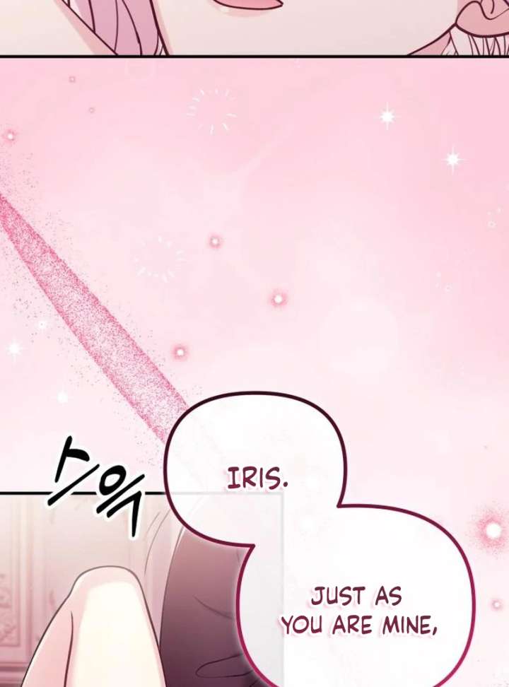 A Beast Swallowed by a Flower Chapter 117 page 88