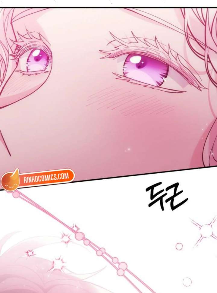 A Beast Swallowed by a Flower Chapter 117 page 93