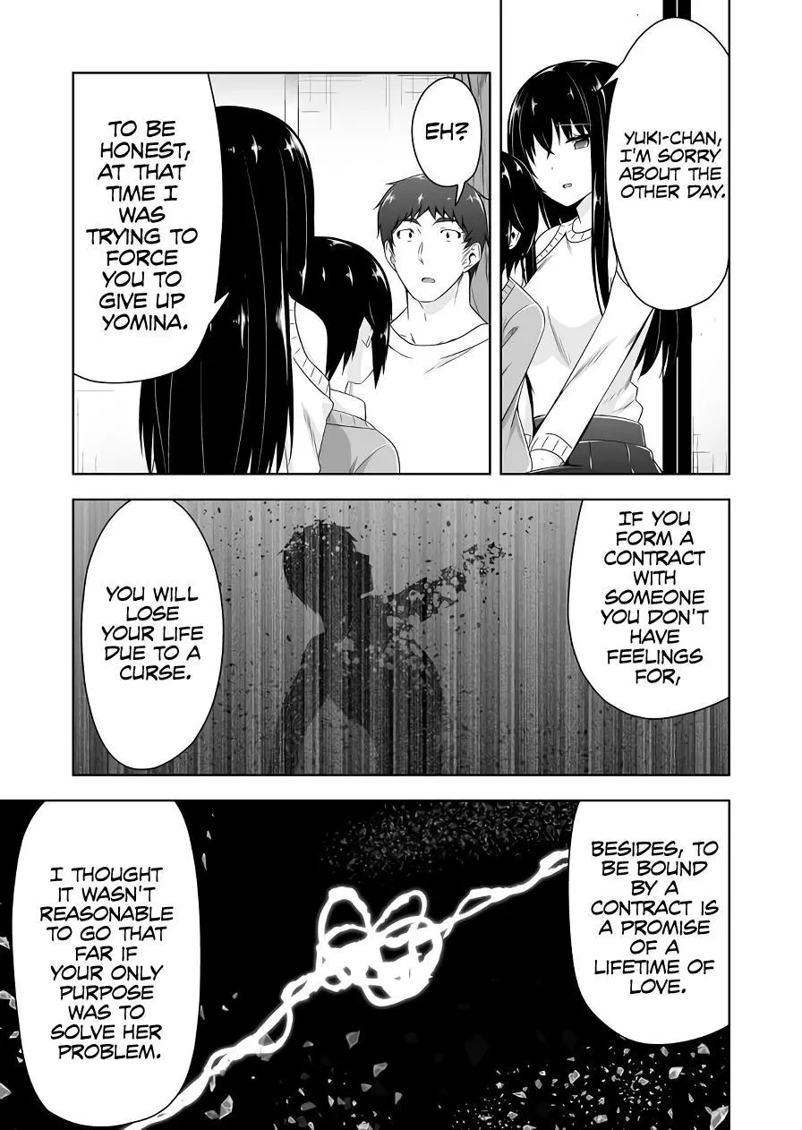 Devilchi Chapter 113 page 10