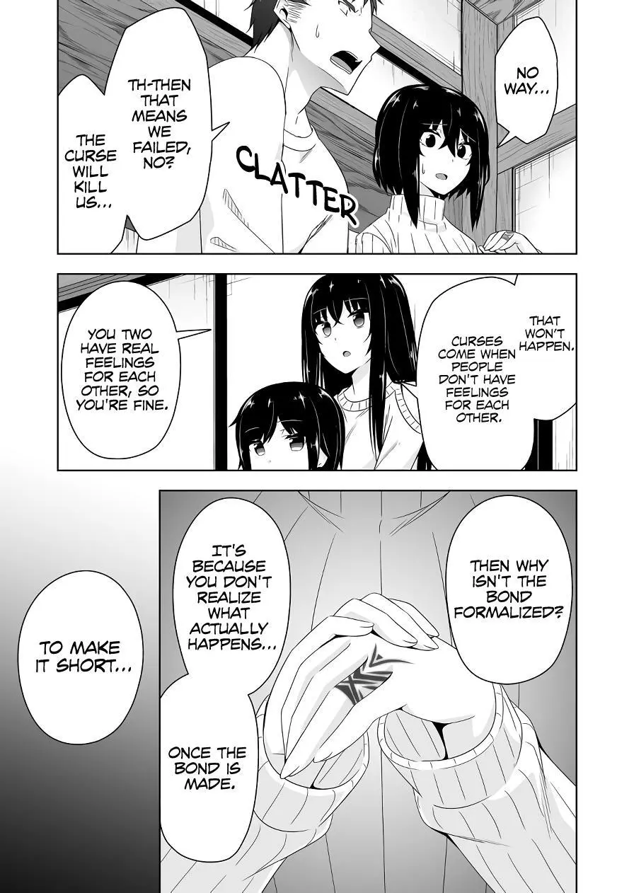 Devilchi Chapter 113 page 12