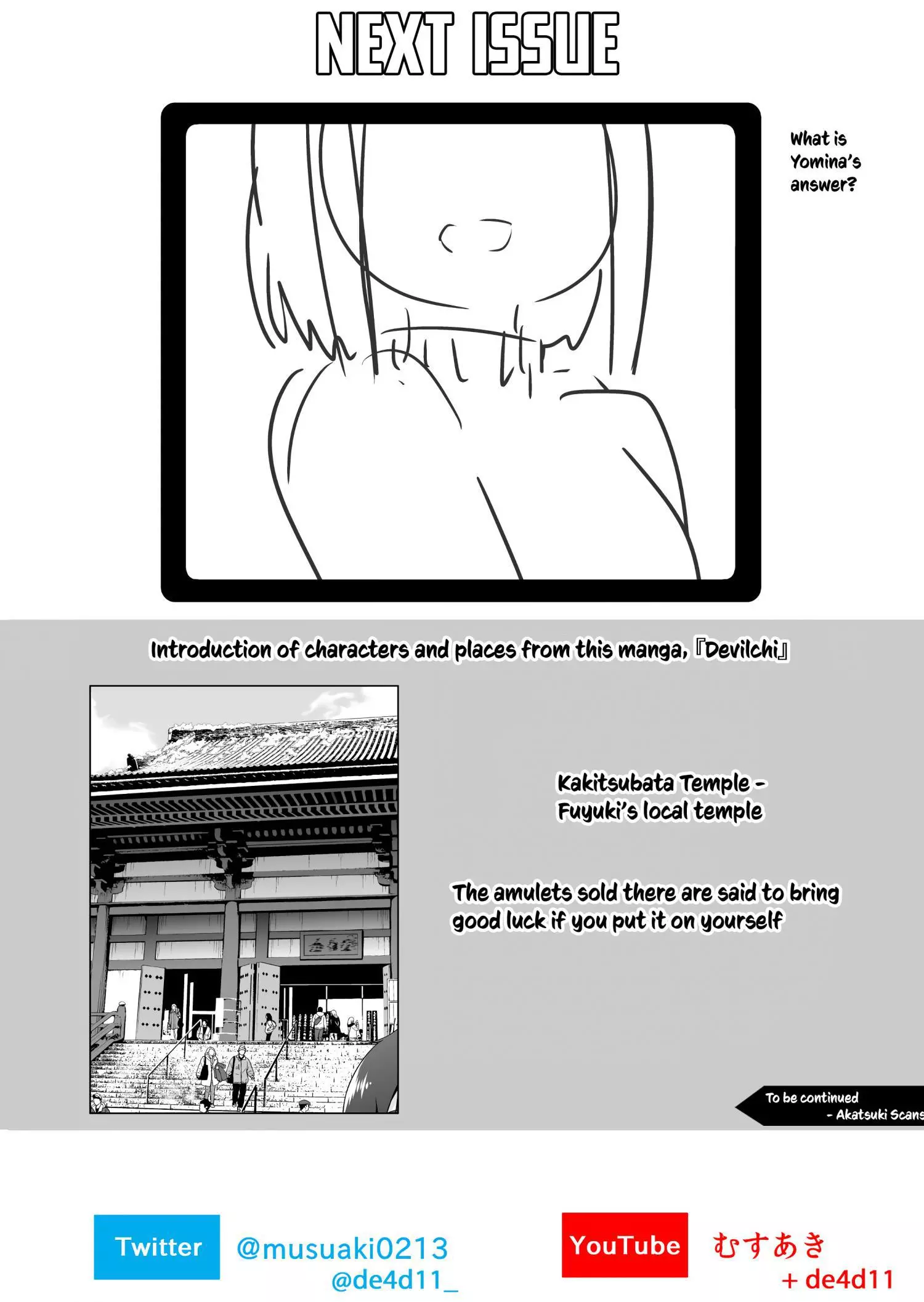 Devilchi Chapter 113 page 14