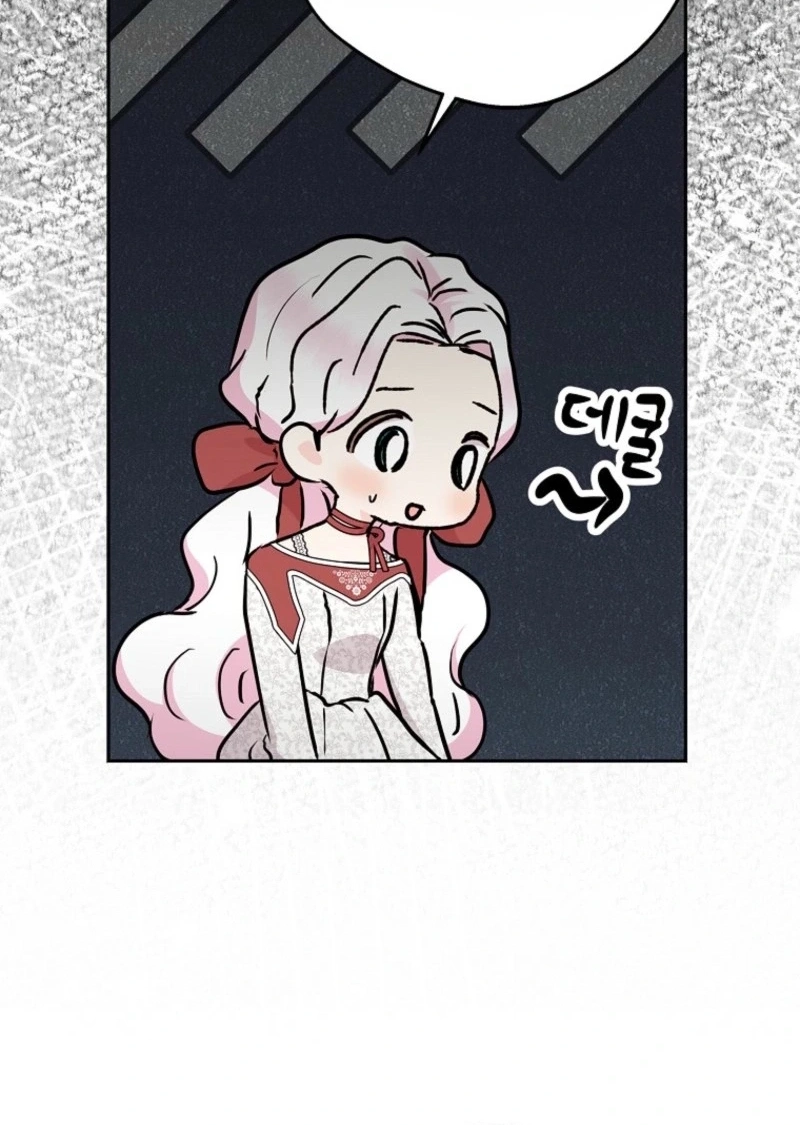 One Husband Is Enough Chapter 116 page 28