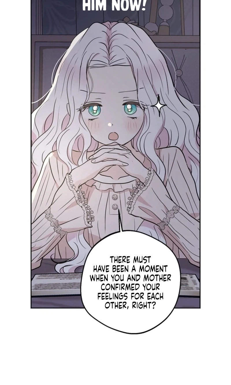 One Husband Is Enough Chapter 116 page 47