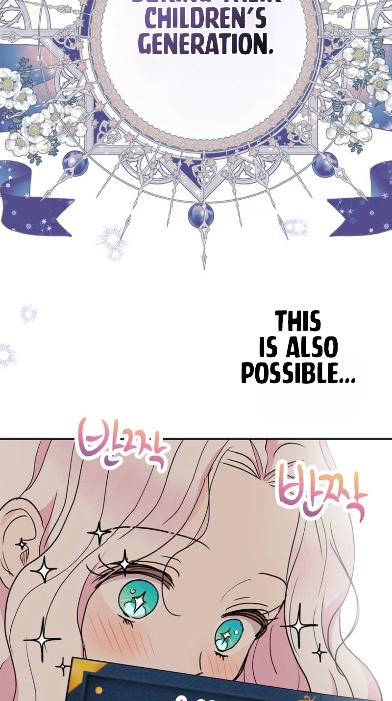 One Husband Is Enough Chapter 116 page 41