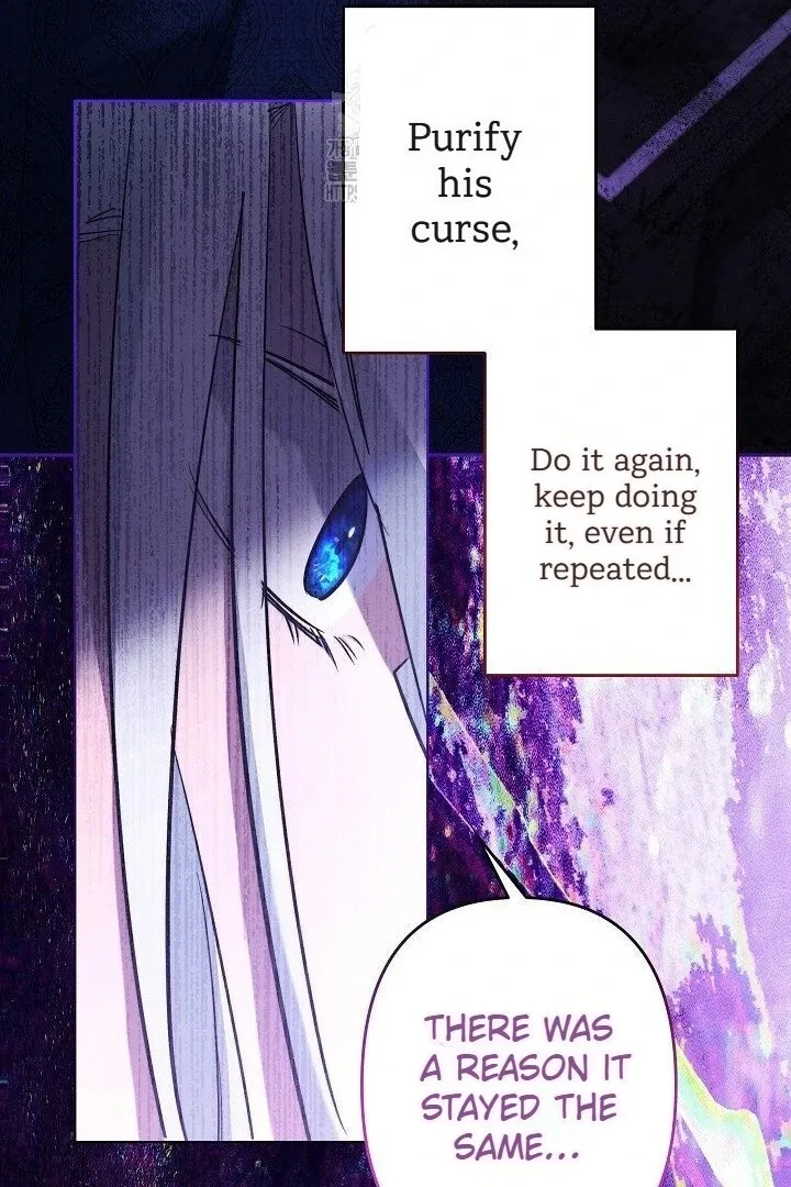 Sistervention Chapter 117 page 71