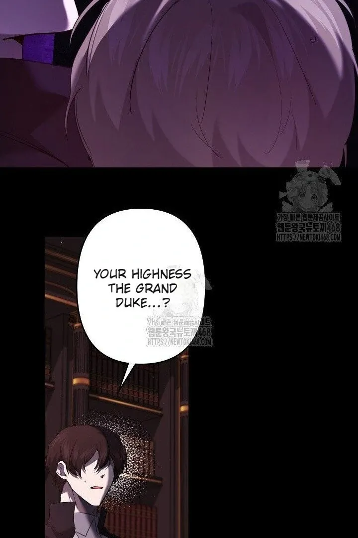 Sistervention Chapter 117 page 42