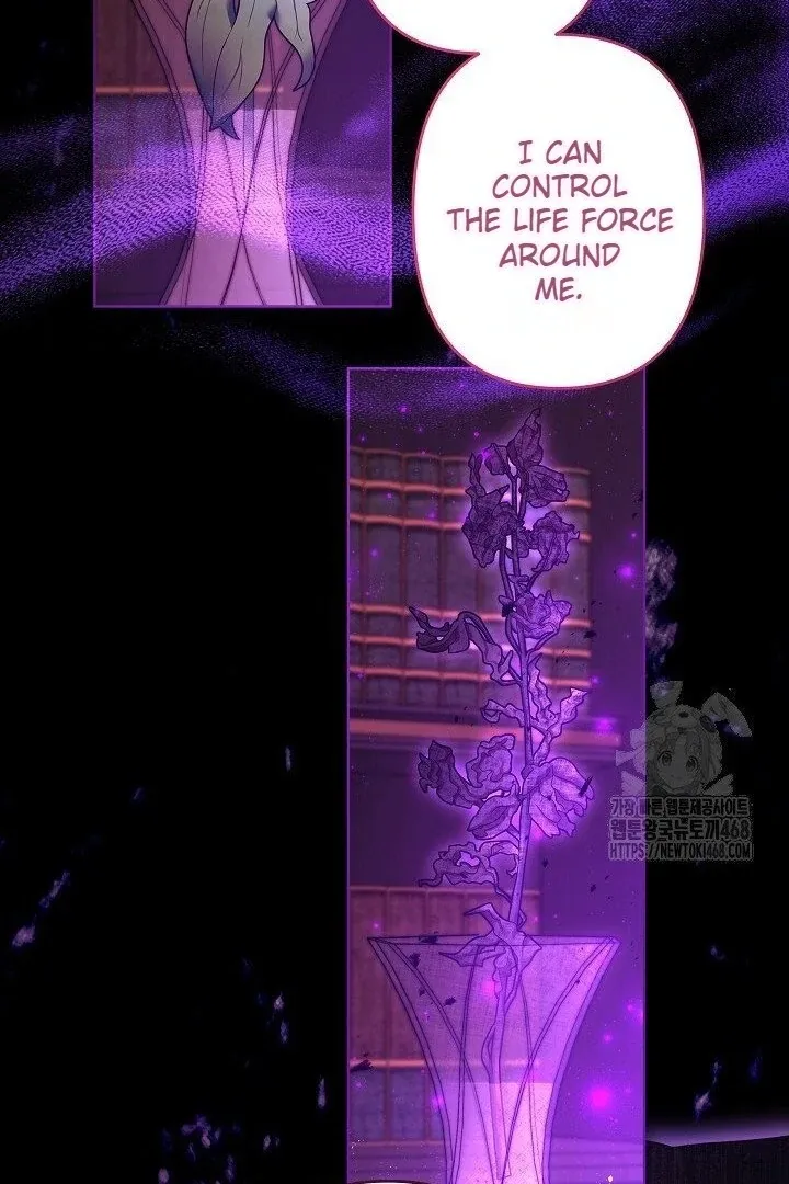 Sistervention Chapter 117 page 47