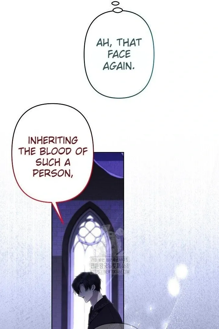 Sistervention Chapter 117 page 97