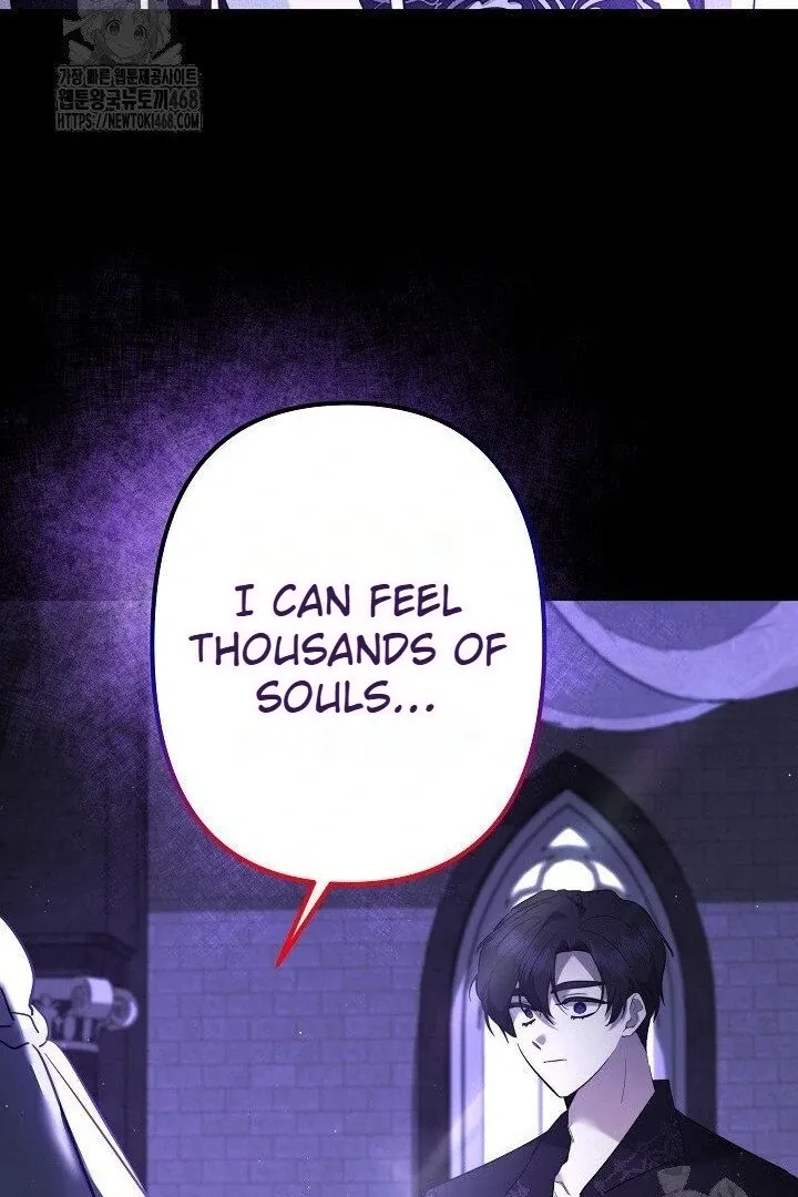 Sistervention Chapter 117 page 79