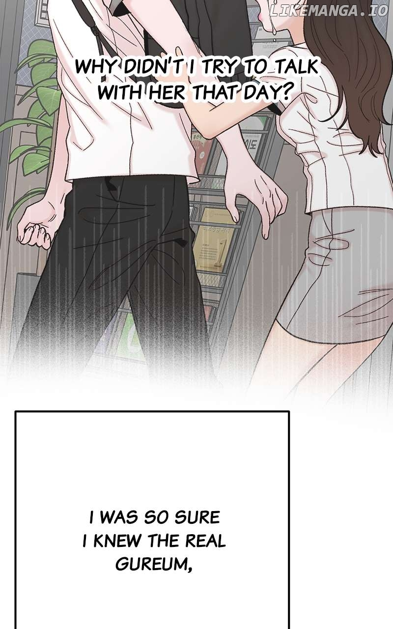 My Dud To Stud Boyfriend Chapter 118 page 130