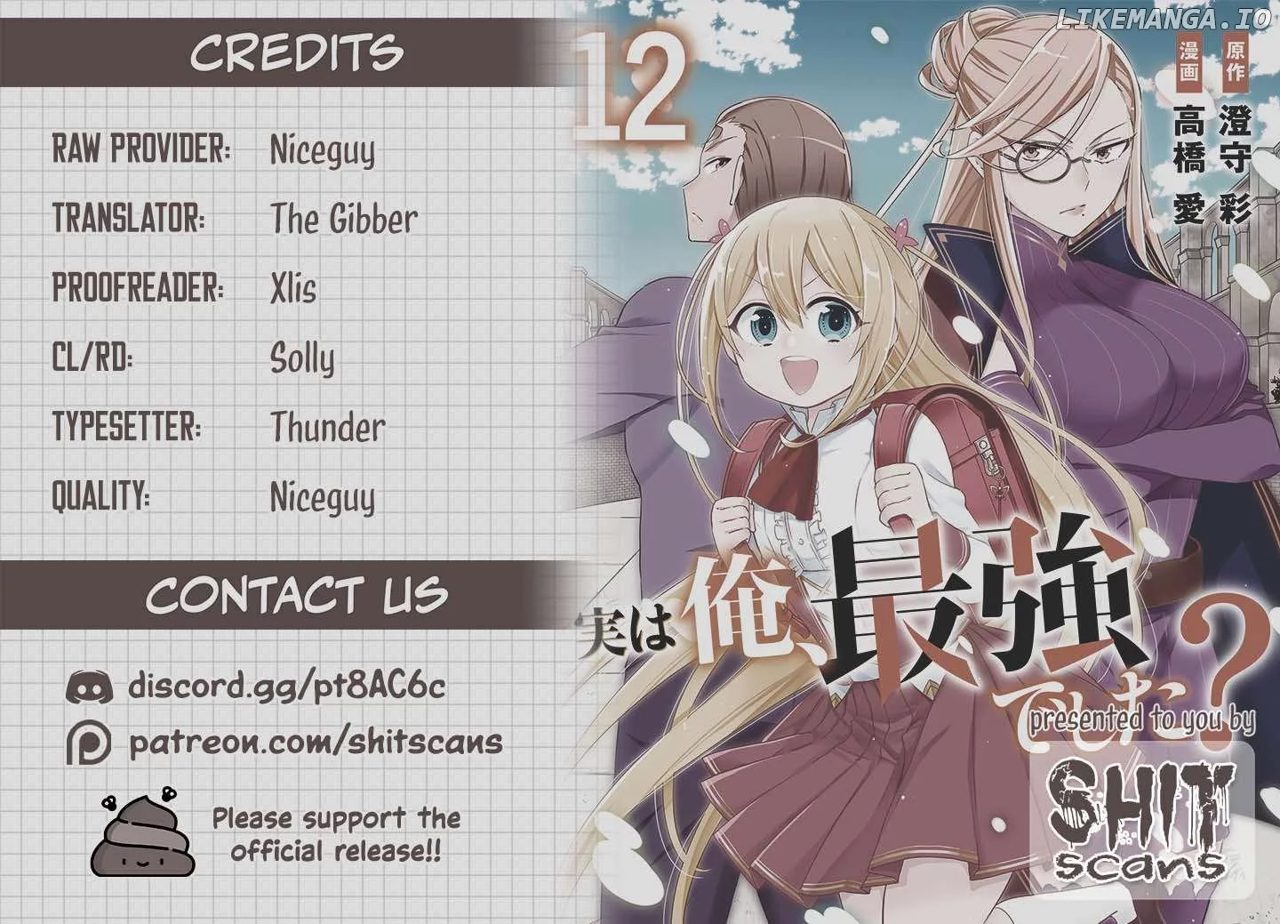 Jitsu wa Ore, Saikyou deshita? Chapter 86 page 20