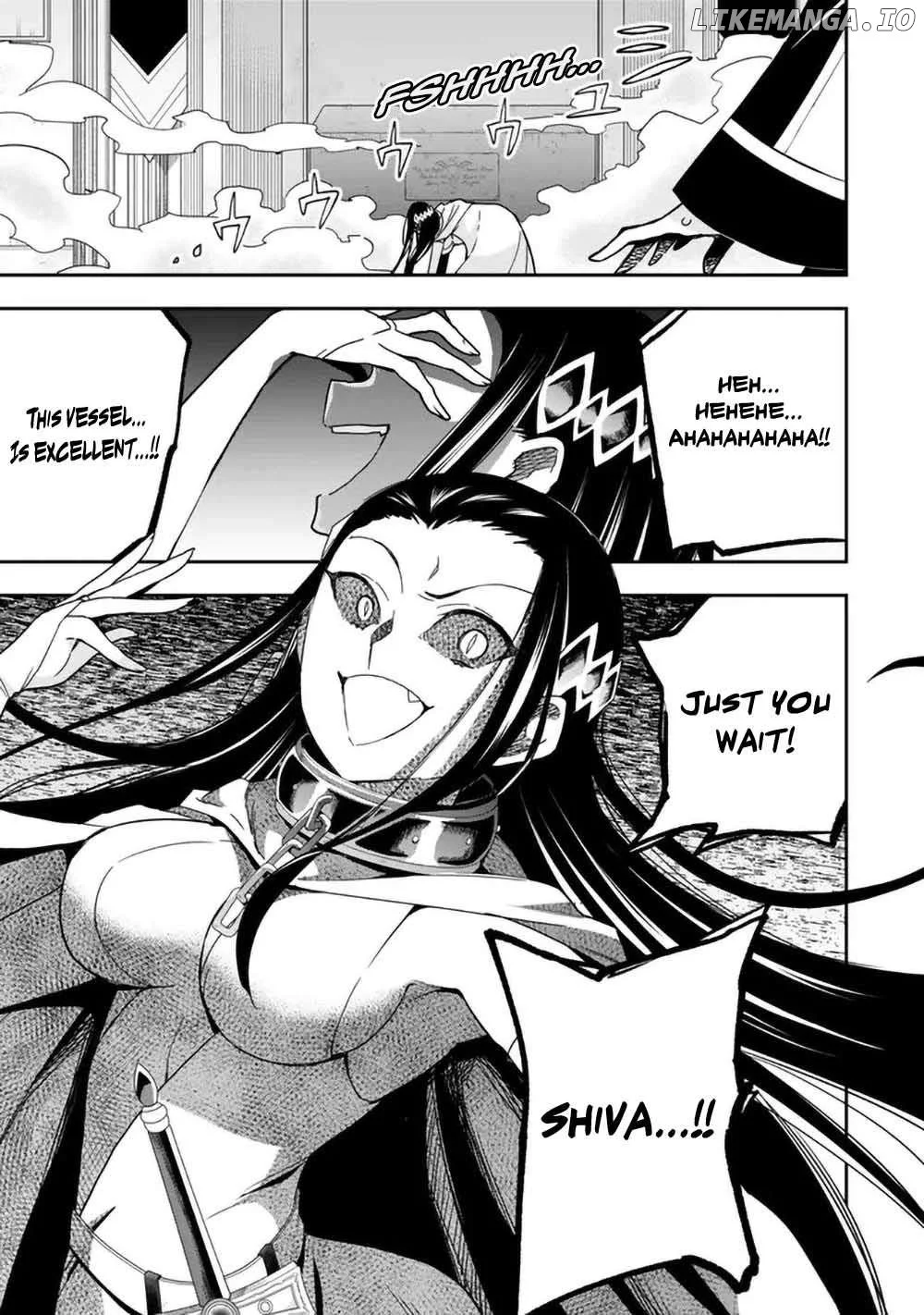 Jitsu wa Ore, Saikyou deshita? Chapter 86 page 17