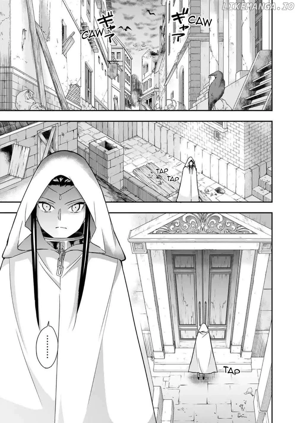 Jitsu wa Ore, Saikyou deshita? Chapter 86 page 1