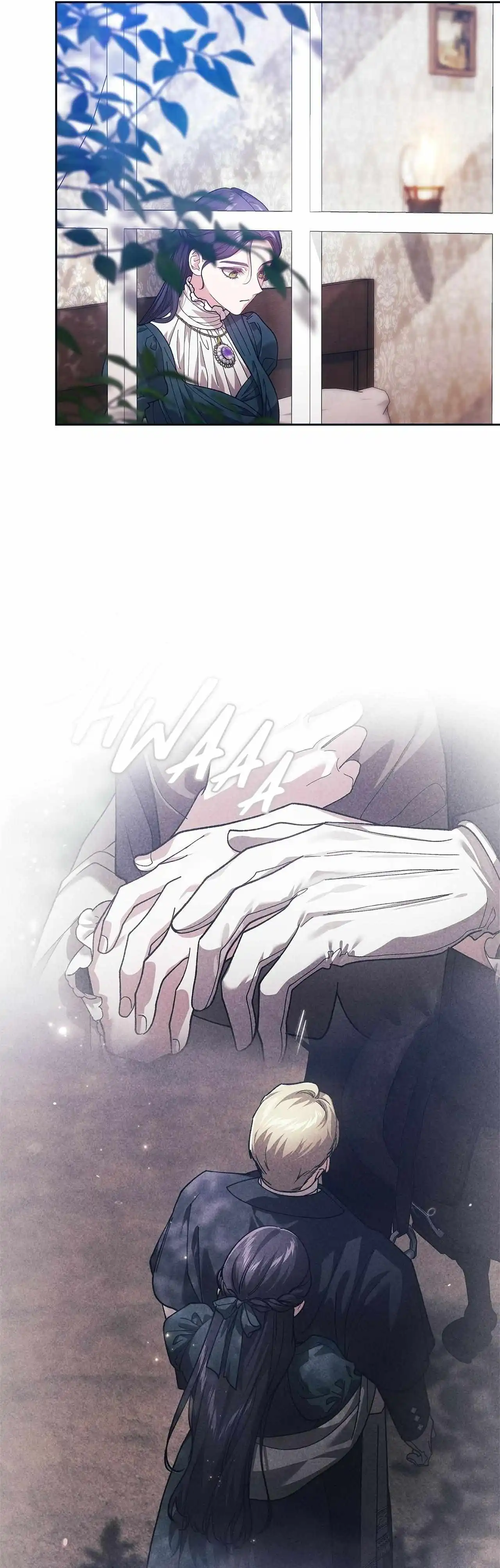The Broken Ring: This Marriage Will Fail Anyway Chapter 109 page 15