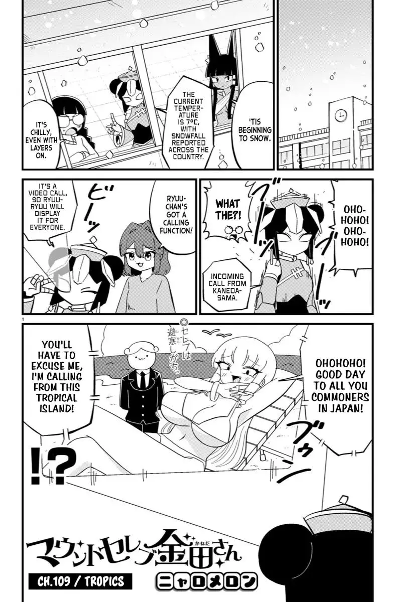 Mount Celeb Kaneda-San Chapter 109 page 1