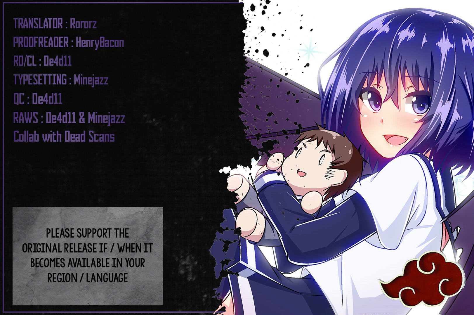 Devilchi Chapter 114 page 1