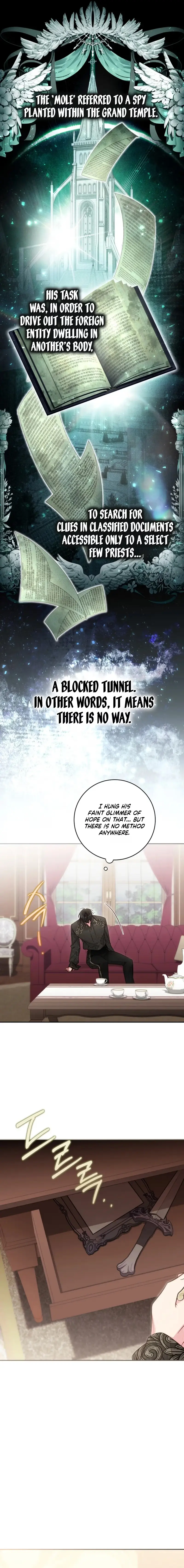 Philomel the Fake Chapter 117 page 14