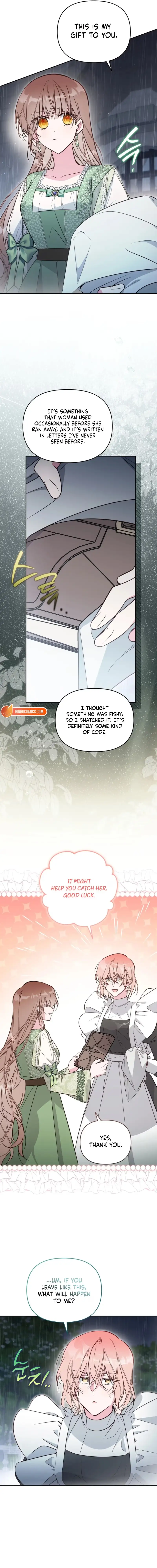 Philomel the Fake Chapter 117 page 6