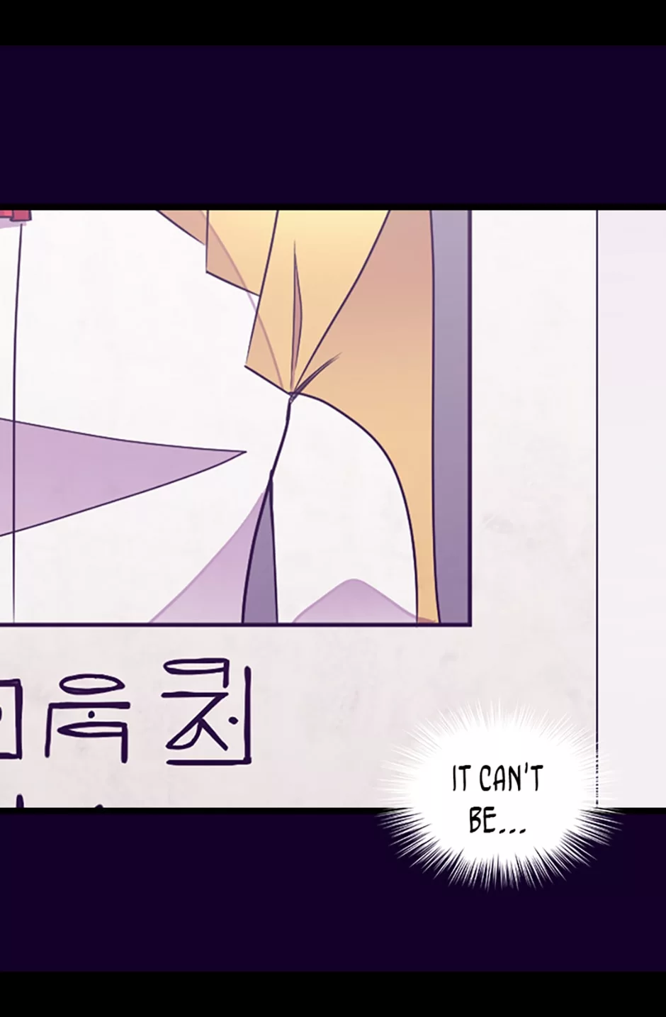 They Say I Was Born a Kings Daughter Chapter 113 page 18