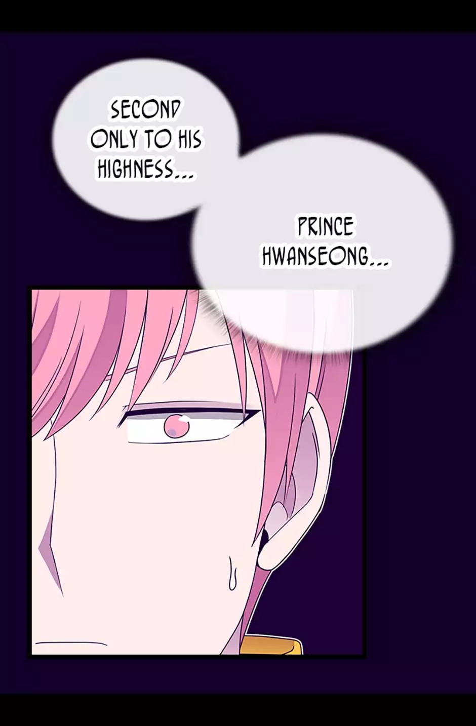 They Say I Was Born a Kings Daughter Chapter 113 page 73