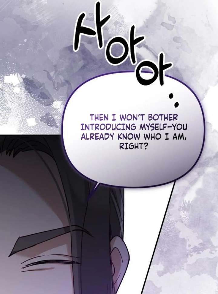 A Beast Swallowed by a Flower Chapter 118 page 66