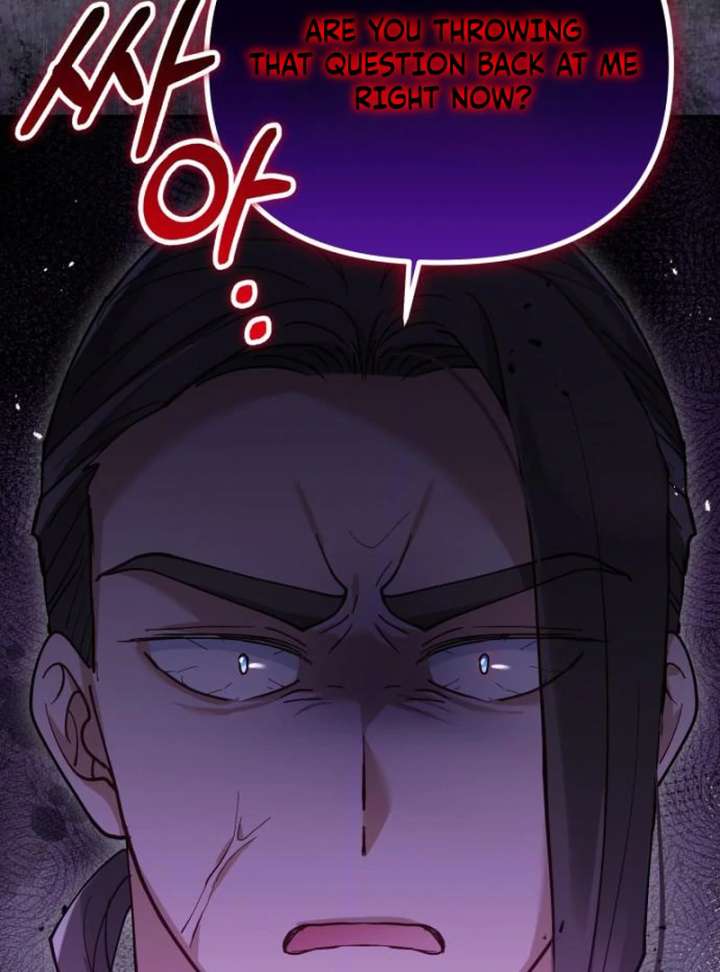 A Beast Swallowed by a Flower Chapter 118 page 71