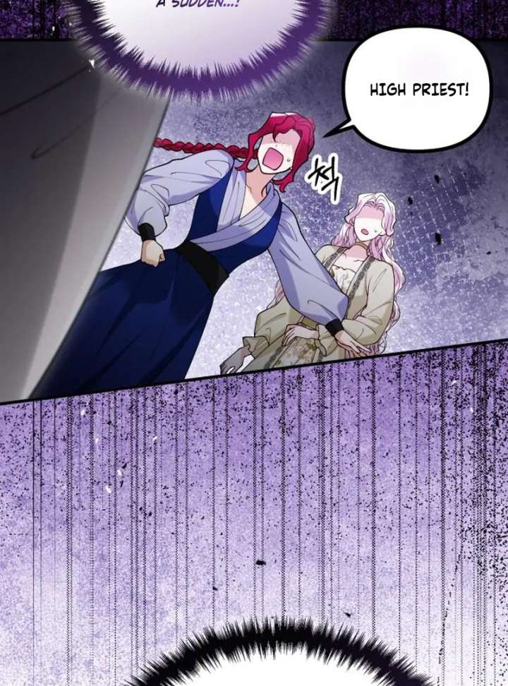 A Beast Swallowed by a Flower Chapter 118 page 73